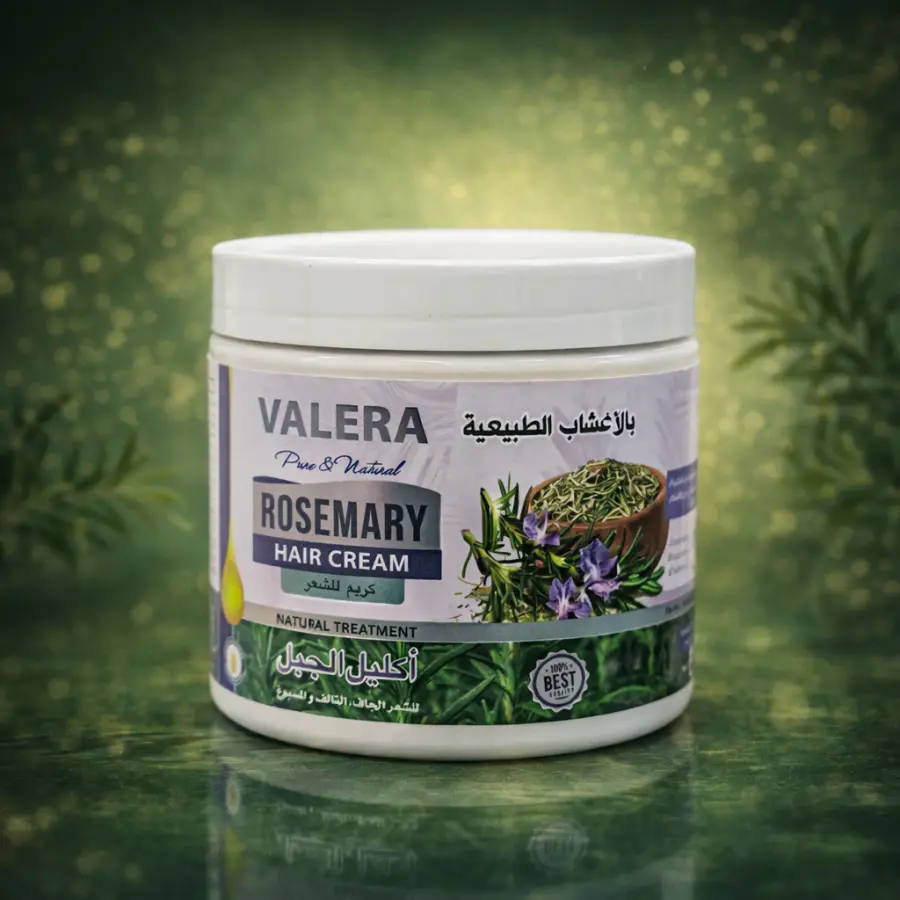 Valera Rosemary Hair Cream – Krem Natyral për Forcim dhe Ushqim të Flokëve